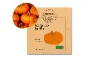 Courge jack be little AB