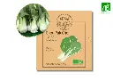 Chou Pak Choi Taisai AB