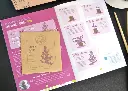 Mizuna rouge bio DL