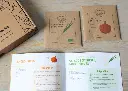 Coffret de jardinage "Aux petits oignons"