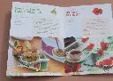 Coffret de jardinage "La poule aux oeufs d'or" 