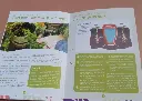 Coffret de jardinage "La poule aux oeufs d'or" 