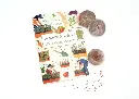 Kit jardinage - Mon potager permacole