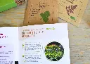 Coffret de jardinage "Cap sur l'Asie"