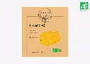 Kiwano DL