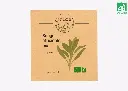 Sauge officinale AB - DL