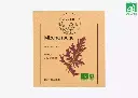 Mizuna rouge bio DL