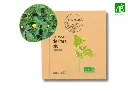 Cresson de Para bio - DLUO