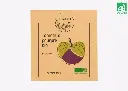 Physalis - Tomatillo pourpre AB