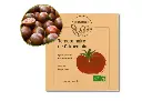 Tomate Noire de Crimée AB