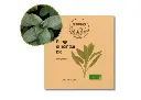 Sauge officinale AB