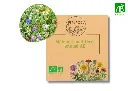 Mélange mellifère pour abeilles AB